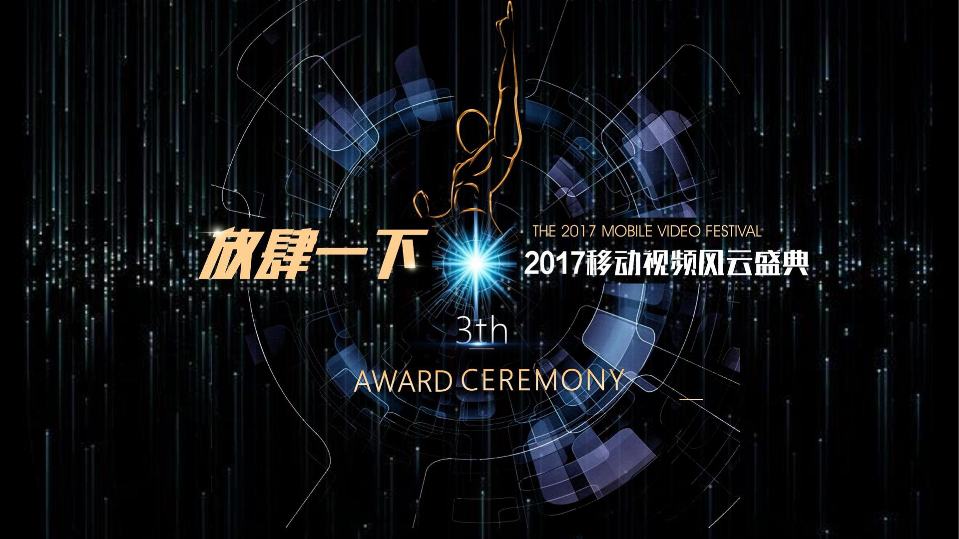 风正光文化多个重点文化项目稳步推进