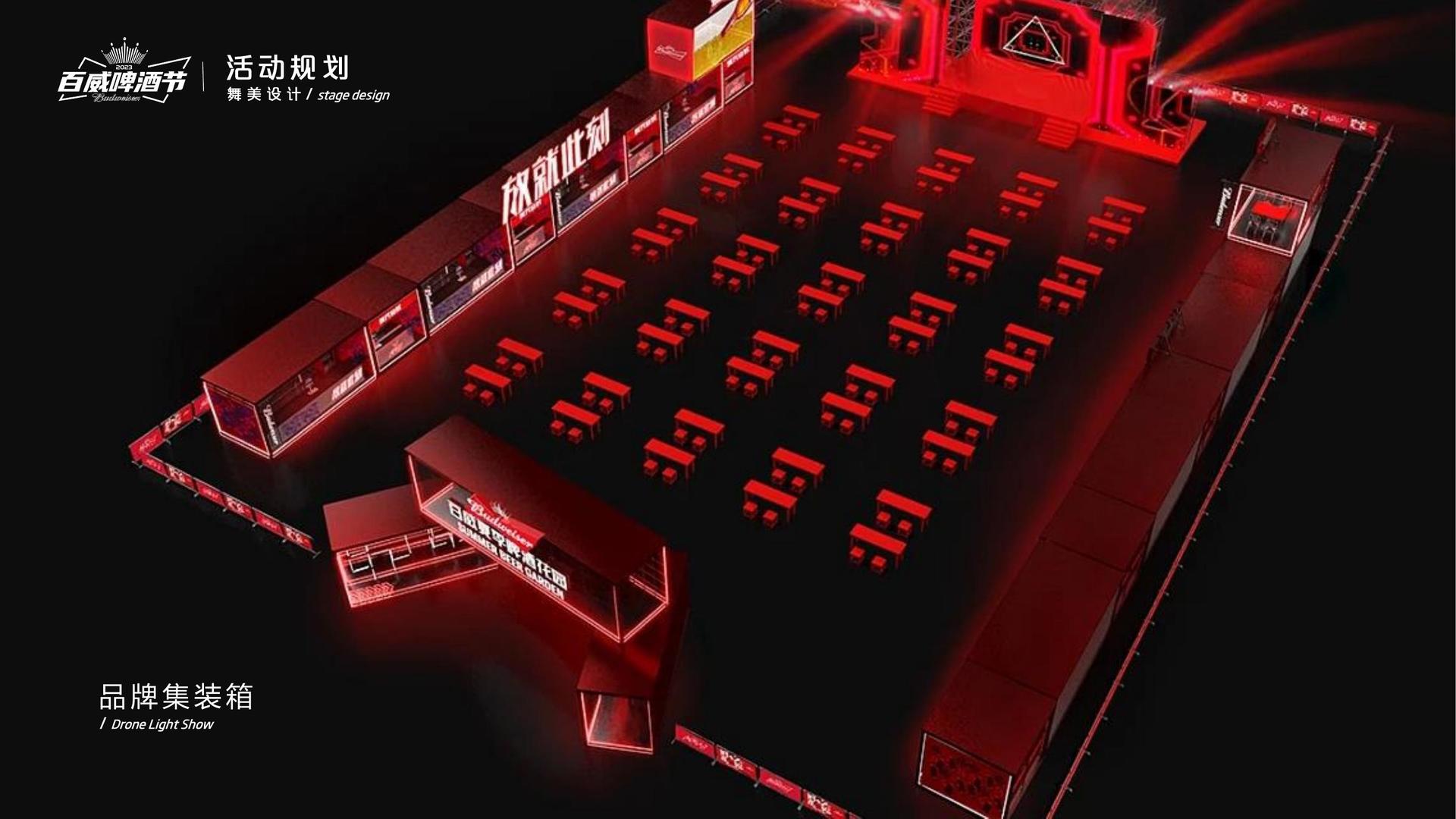 风正光文化平台举办文化与科技融合主题沙龙